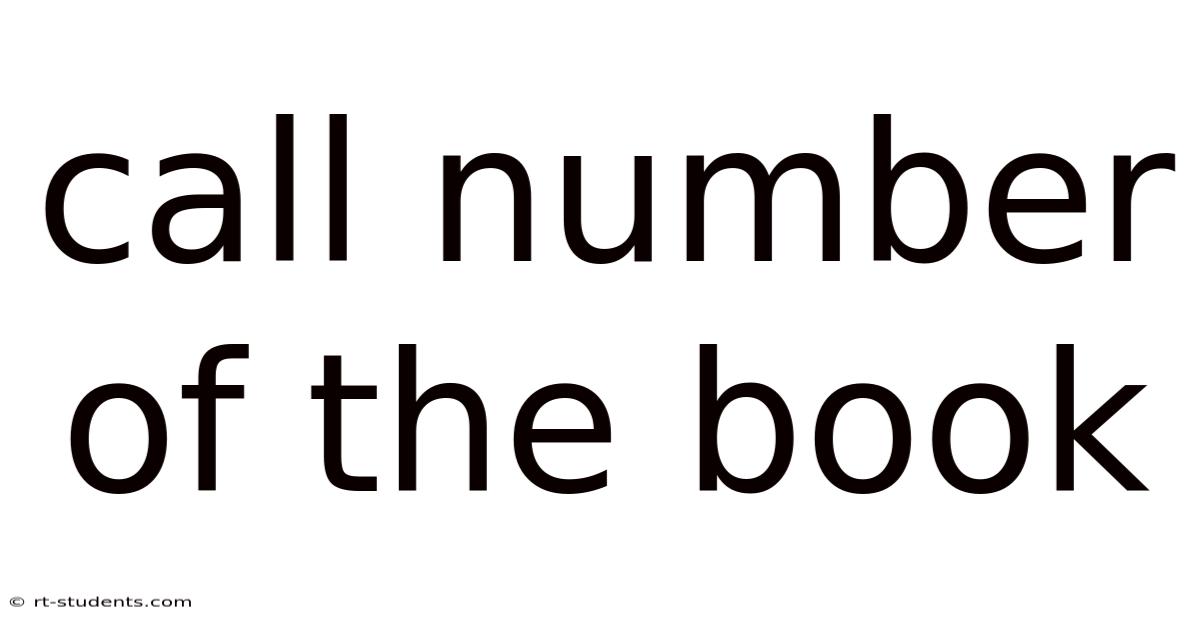 Call Number Of The Book