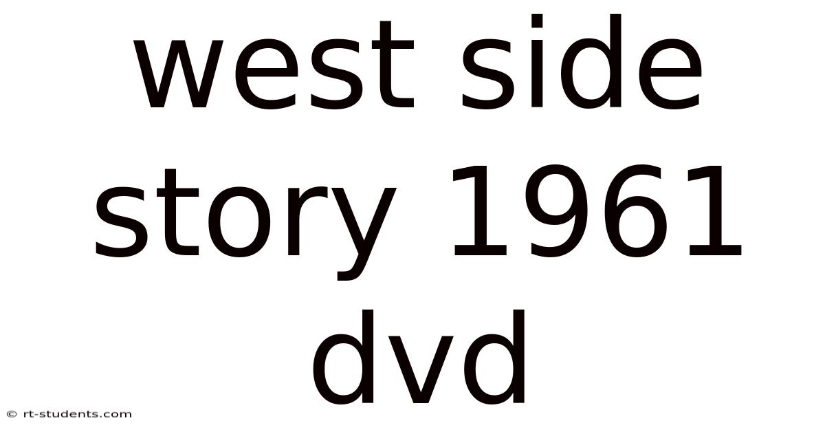 West Side Story 1961 Dvd
